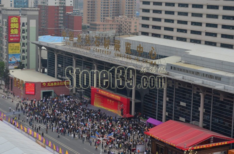 第十四屆中國(guó)(南安)水頭國(guó)際石材博覽會(huì)今日開幕現(xiàn)場(chǎng)