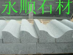 S型路緣石價格，S型路緣石廠家，S型路緣石介紹