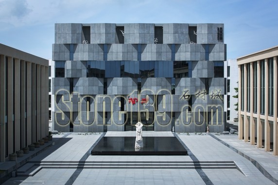 泉州鼎立雕刻集團 福建省著名商標