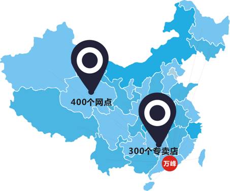 萬(wàn)峰石材林志偉：談人造石材的品牌化運(yùn)作,萬(wàn)峰石材林志偉：談人造石材的品牌化運(yùn)作