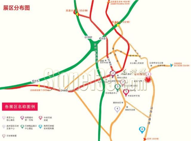 水頭石博會(huì),海西石材城,水頭石材博覽會(huì) 水頭石博會(huì),海西石材城,水頭石材博覽會(huì)