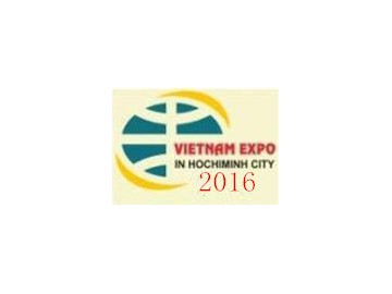 2016中國-東盟農業化學品及植保（越南·胡志明）展覽會