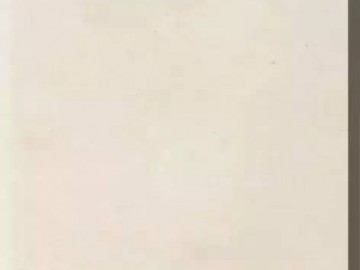巴爾干石灰石