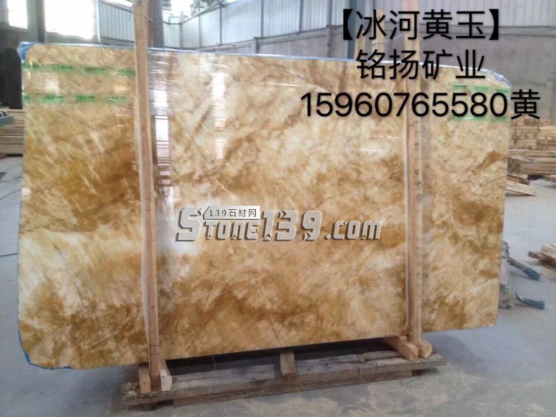 銘揚&雙磊石材主營紅線莎安娜等大理石產(chǎn)品