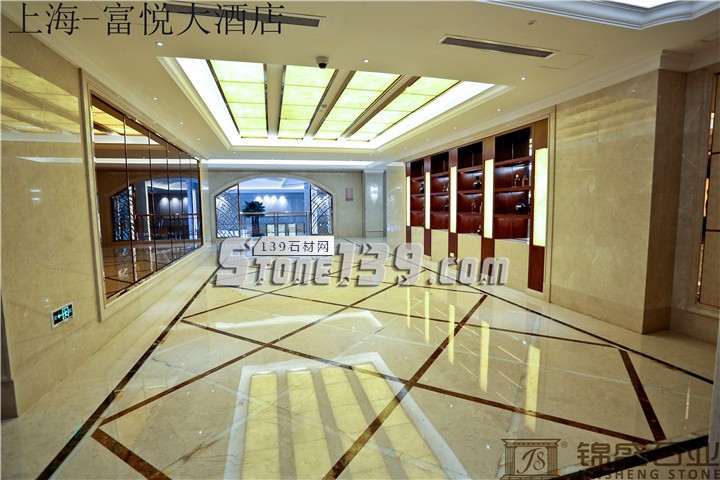 錦盛石業酒店市場案例之上海富悅大酒店