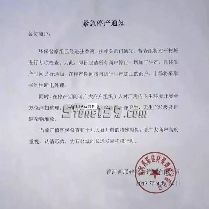 在新窗口打開圖片
