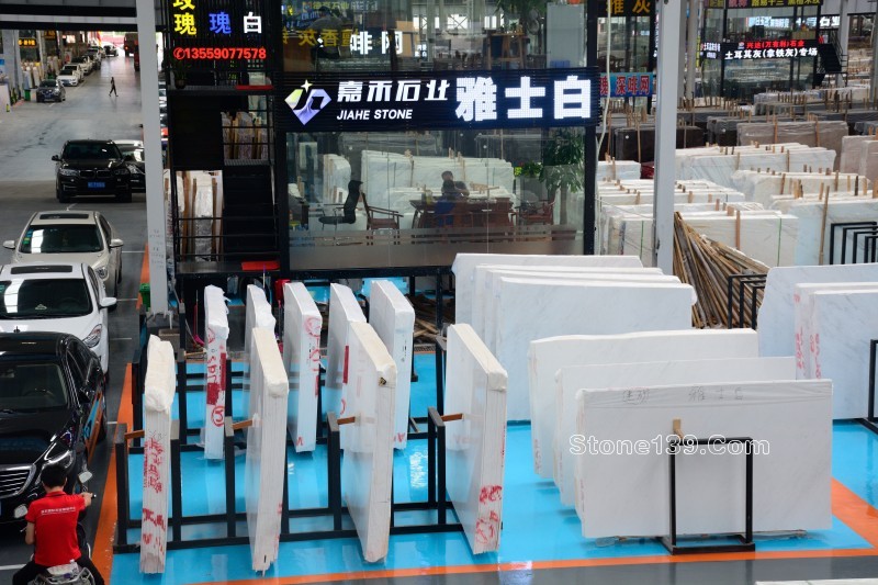 水頭嘉禾石業—專業的雅士白供應商