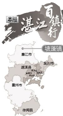 廣東廉江市塘蓬鎮打造新一代石材產業基地