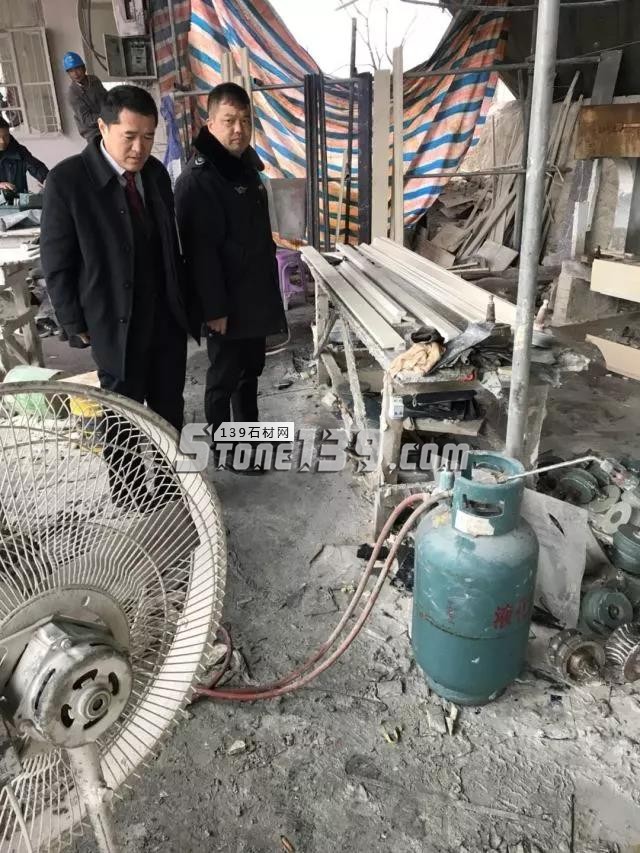 平陽縣一家石材廠被斷電取締