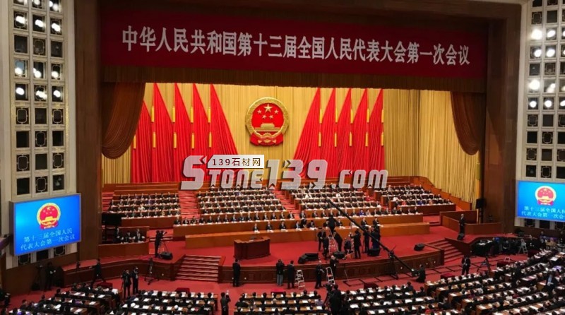 2018定了!今年中國最重磅政策信號,你一定要注意