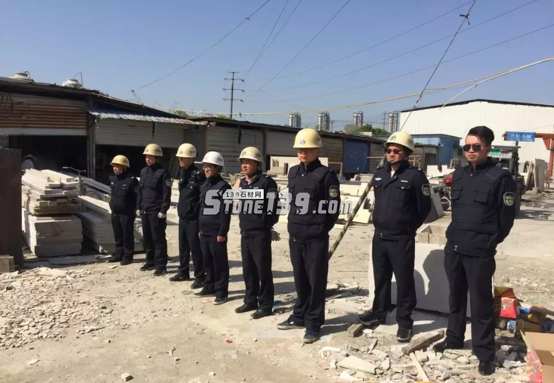 江蘇蘇州吳江區(qū)盛澤鎮(zhèn)依法取締11家石材加工點