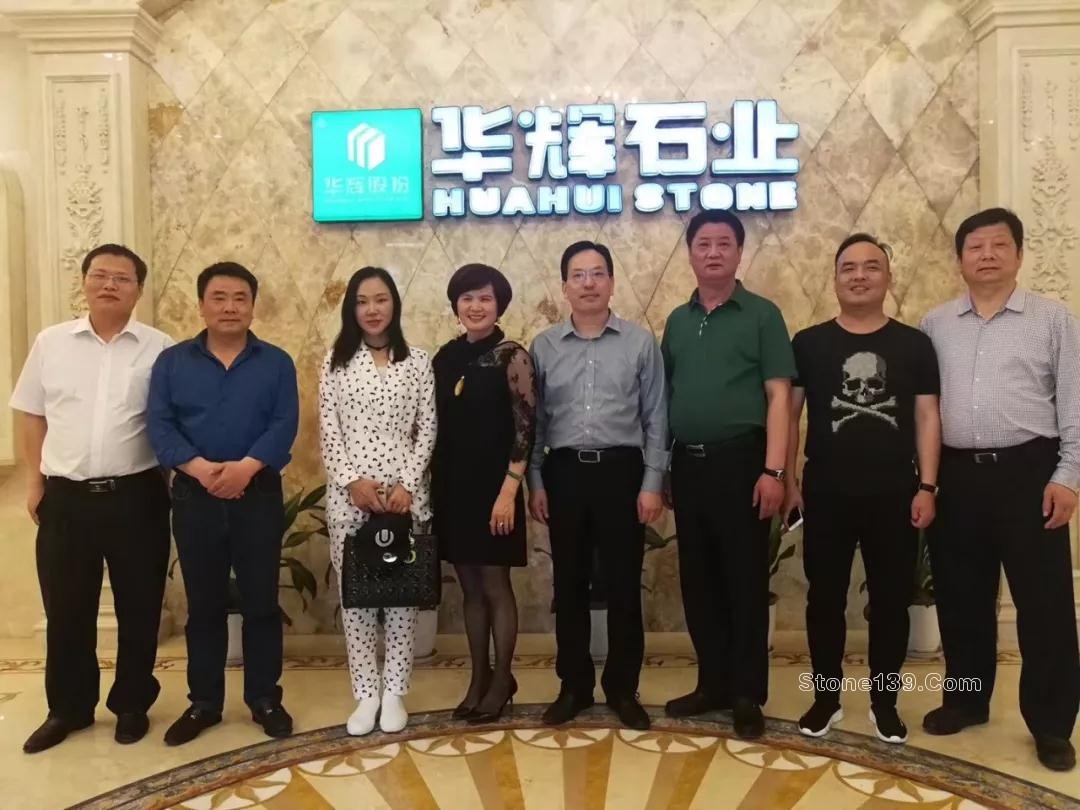 湖北團風縣委常委涂軍率隊考察調研水頭石材企業 湖北團風縣領導率隊考察調研福建水頭石材企業