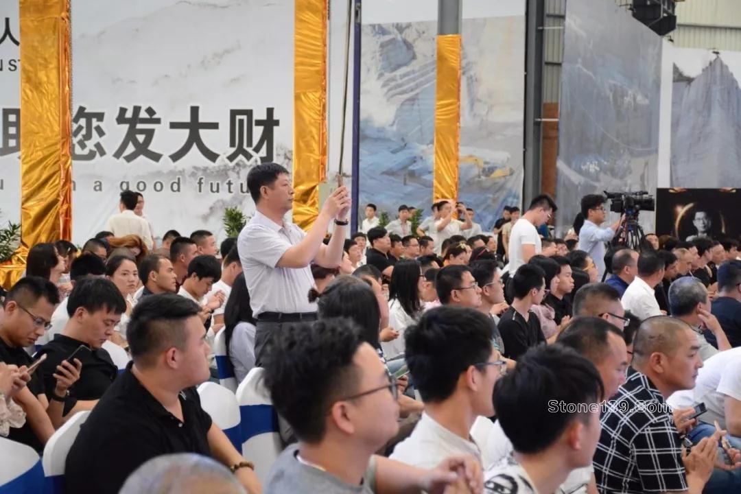 2018福能.中金源杯全國室內(nèi)設(shè)計大賽啟動儀式現(xiàn)場