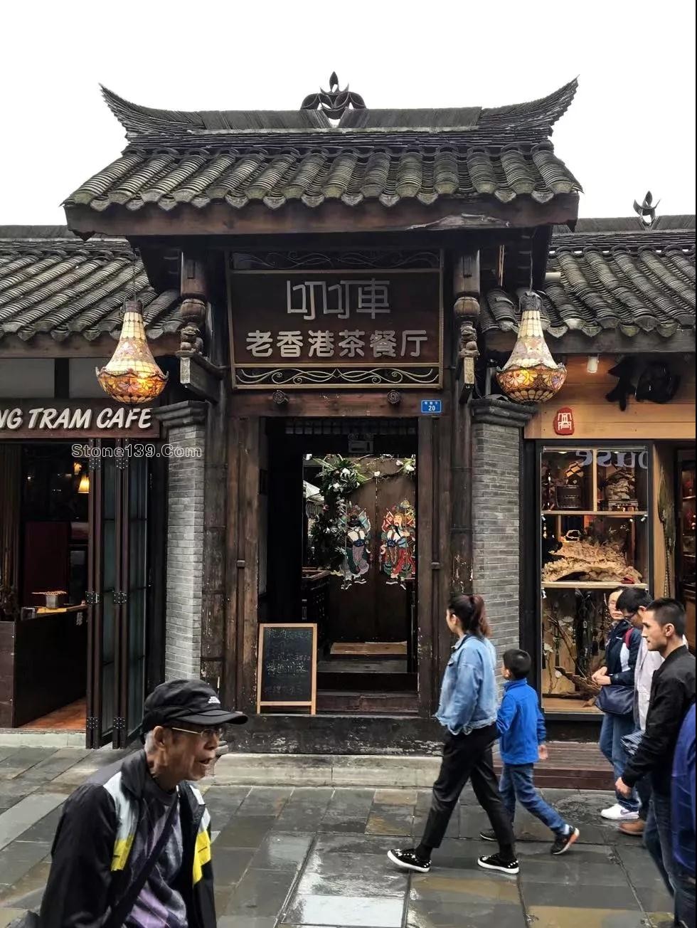 說說門檻石的前世今生 石材裝飾應用 | 說說門檻石