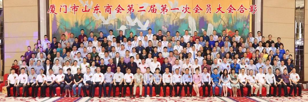 英良集團五號倉庫迎來各異地山東商會會長蒞臨參觀考察 英良集團石材五號倉庫