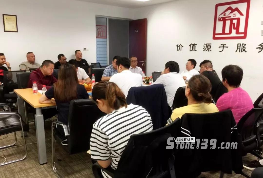 對接建筑行業互聯網生態圈,花崗石集采平臺如虎添翼 中國花崗石集采平臺