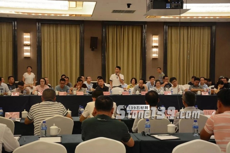 第四屆貴州(安順)國際石材博覽會籌備會議召開,進入倒計時狀態