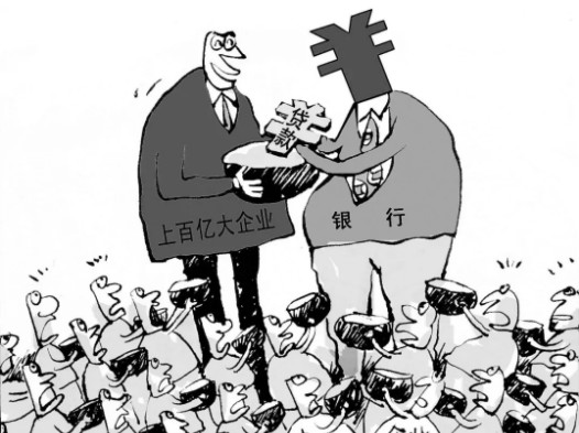 國家正式宣布!中國不能沒有中小企業!中小石企們挺住!