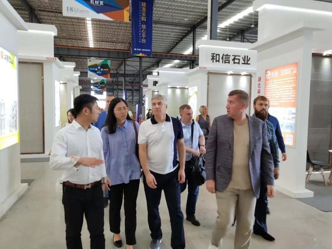 俄羅斯聯邦卡累利阿自治共和國與水頭花崗石集采平臺簽訂備忘錄 俄羅斯聯邦卡累利阿自治共和國代表團訪問福建水頭花崗巖采集平臺
