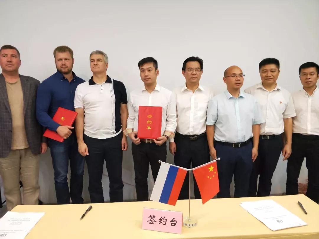 俄羅斯聯邦卡累利阿自治共和國與水頭花崗石集采平臺簽訂備忘錄 俄羅斯聯邦卡累利阿自治共和國代表團訪問福建水頭花崗巖采集平臺