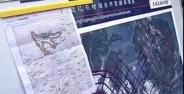 首批8家石材企業入駐永定紅石材循環經濟產業園 永定紅石材產業園鳥瞰圖