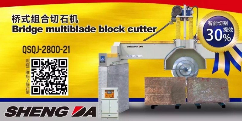 四大文明古國之一的埃及,送了盛達(dá)石材機(jī)器一塊“金字招牌”