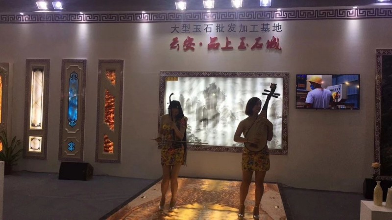 “聚力共謀新時代,揚(yáng)帆辟啟新石業(yè)”,第十五屆云浮石材展會盛況