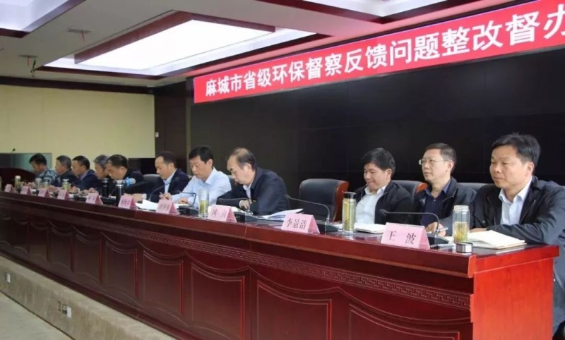 湖北麻城石材業(yè)面對環(huán)保督查,實現(xiàn)環(huán)保和經(jīng)濟兩不誤