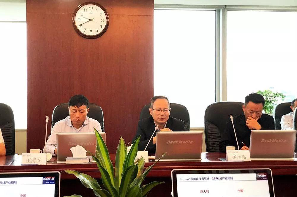 石材行業跨境人民幣業務銀企對接會在廈召開