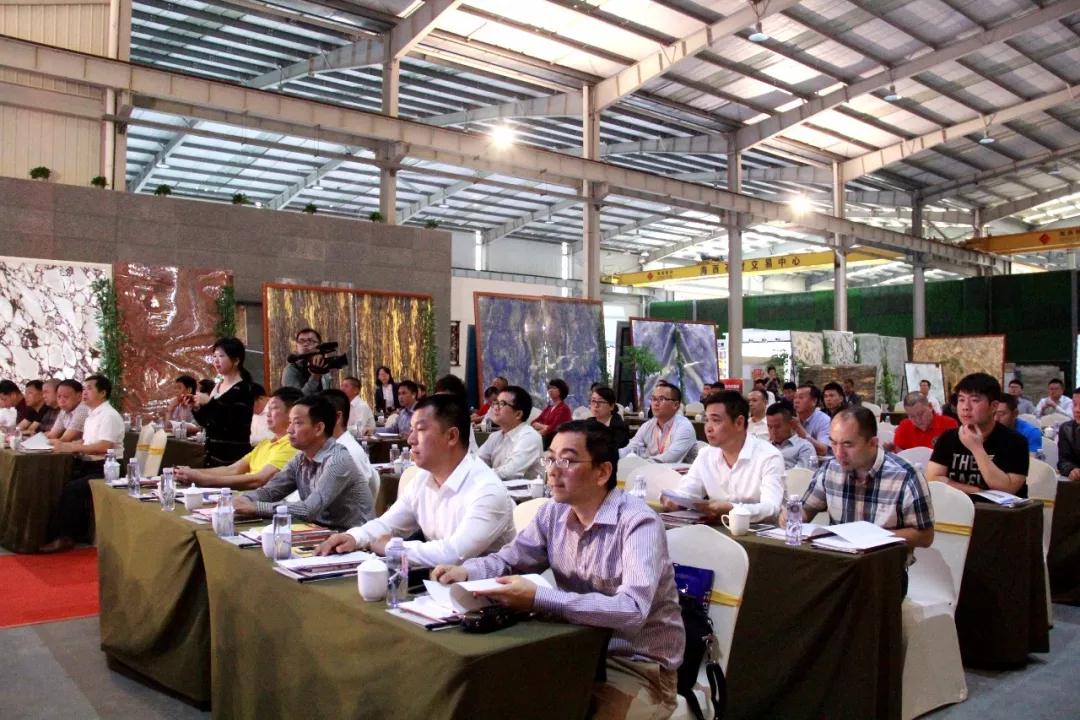 泉州市工商聯（總商會）召開十四屆六次主席（會長）擴大會議在海西石材城召開