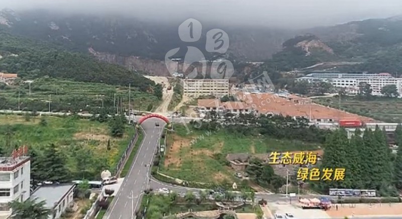 山東榮成(石島紅皇室珍珠產地):鐵腕修復礦山,再塑生態翠屏