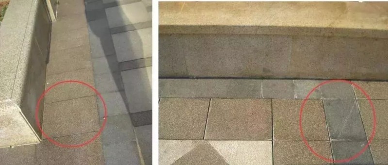 石材鋪裝施工