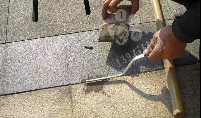 石材鋪裝施工