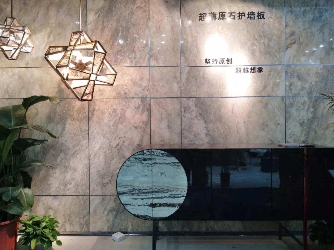 2018廣州設計周上的那些石材產品展示