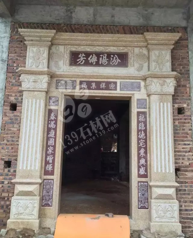 福建閩南地區鄉村自建房大門石材案例欣賞