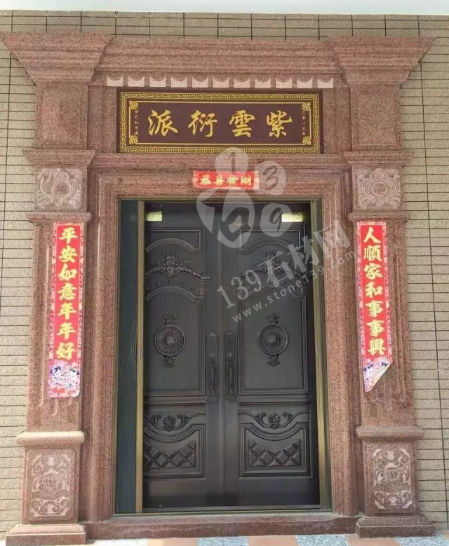 福建閩南地區鄉村自建房大門石材案例欣賞