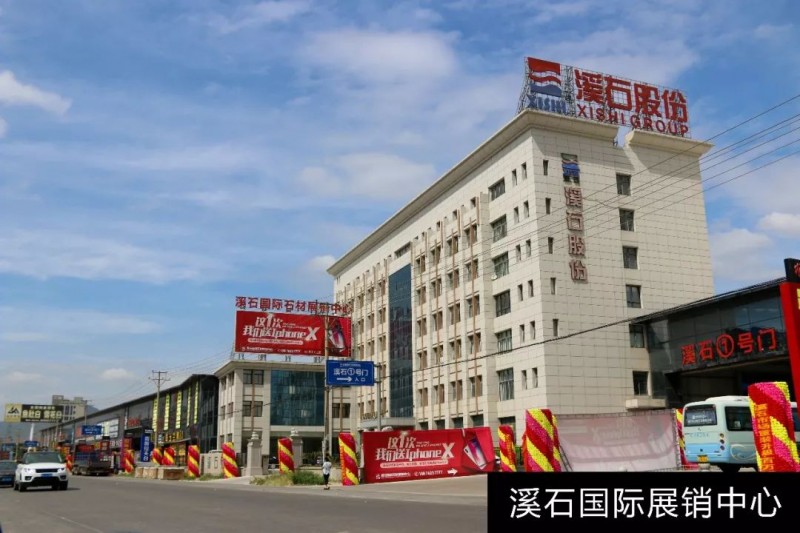 福建水頭:石材支柱產業的背后力量