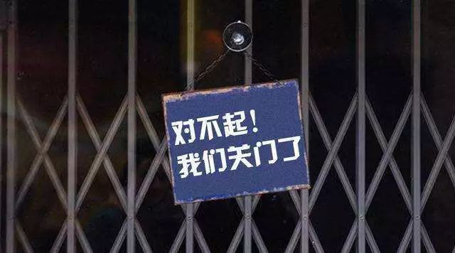那些倒在2018年的廠家原因分析,慘烈!石材企業(yè)警惕。