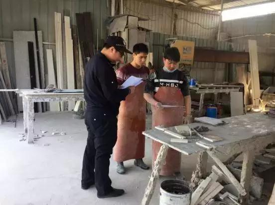 浙江新昌縣盛大石材市場(chǎng)違規(guī)被拆除