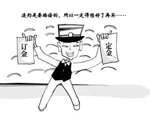 6月份買石材行規：先交定金，安排生產，石材上車，結清尾款！