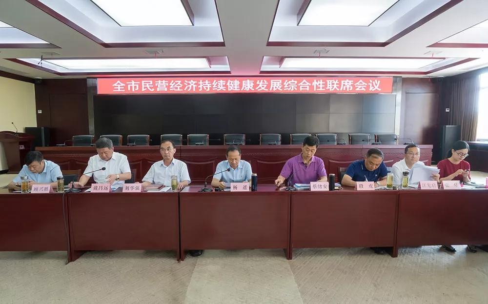 麻城市支持保障民營經濟持續健康發展。石材產值達222.6億元，撐起麻城市工業經濟“半壁江山”。