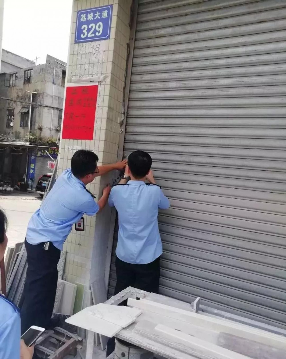 廣州重拳整治！荔城街全面關停三聯片區石材加工作坊！