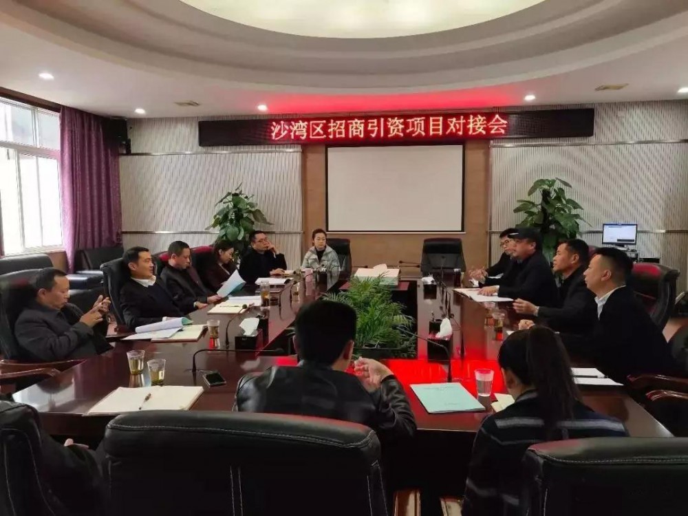 福建石材人轉(zhuǎn)戰(zhàn)四川樂山市打造“百億石材產(chǎn)業(yè)園區(qū)”，增加稅收2000萬元以上！