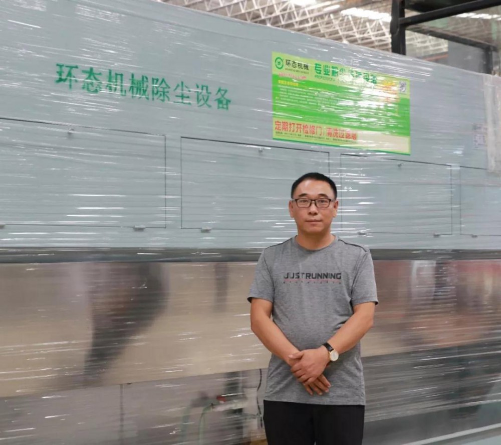 陳明江-水頭環保設備第一人，一年賣出3000臺除塵設備