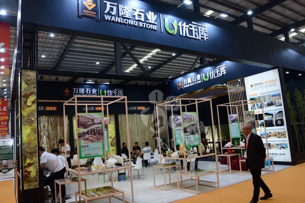2019第二十屆中國（南安）水頭國際石材博覽會暨石材設計周盛大開幕