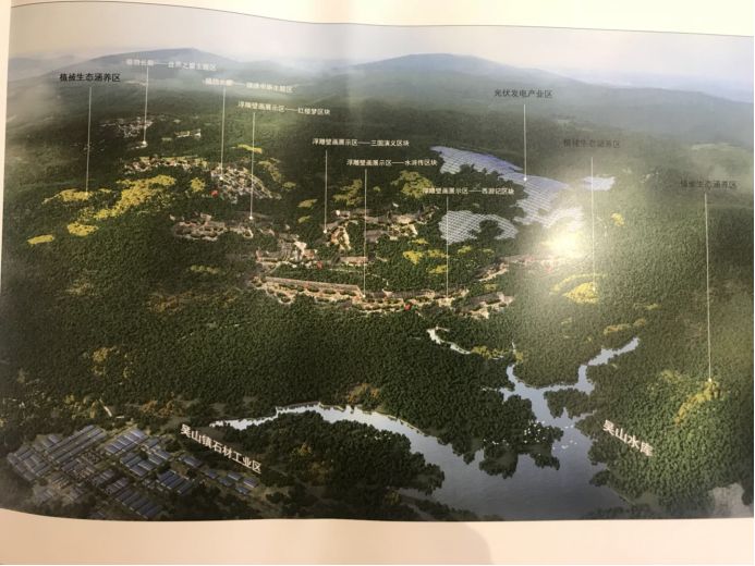 湖北完成礦山生態修復5萬畝，隨縣石材礦山復綠9010畝，礦山盼復工！