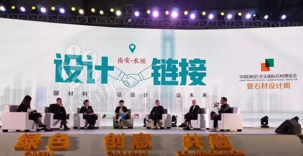 南安市石材產(chǎn)業(yè)轉(zhuǎn)型升級(jí)工作方案，給資金給政策！