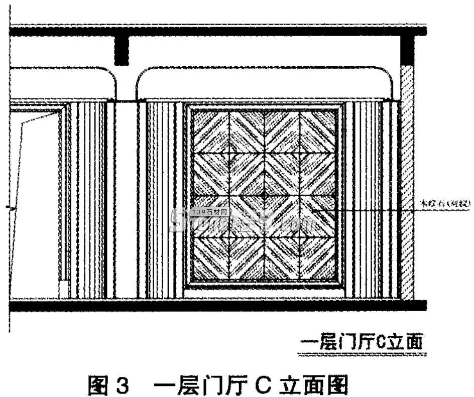 泉州某會所實際工程案例介紹室內裝飾中石材施工安裝的問題