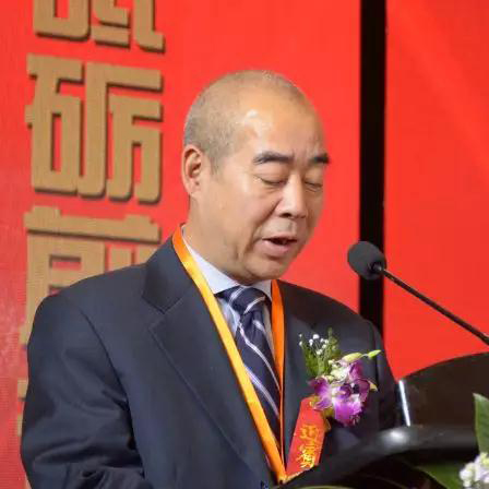 華輝石材股份董事長王清安當選全國工商聯石材業商會第四屆理事會首任輪值會長