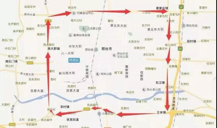 河北邢臺主城區(qū)實(shí)行機(jī)動車單雙號限行